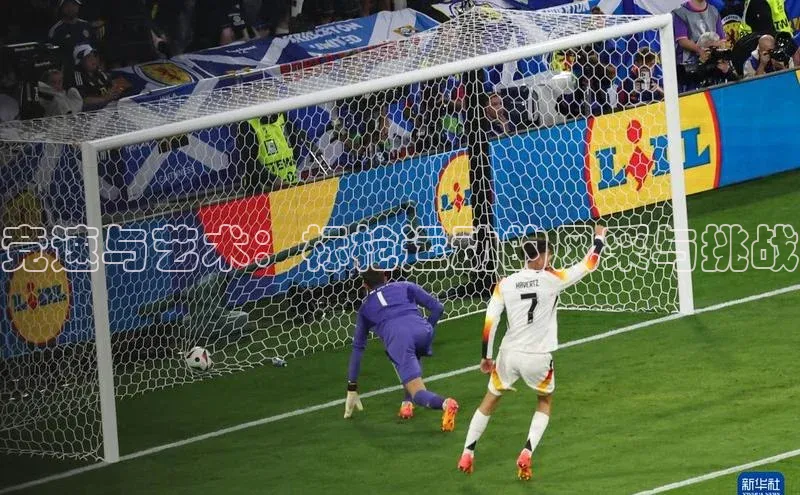 竞速与艺术：标枪运动的风采与挑战