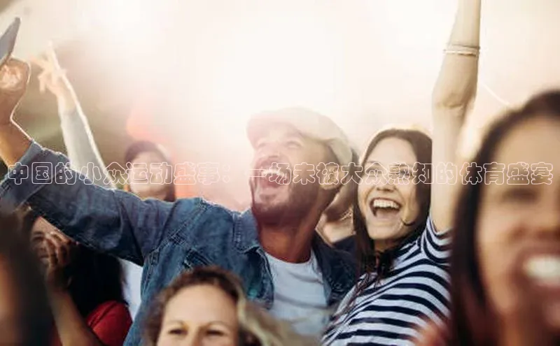 6688官方网站入口登录最新版