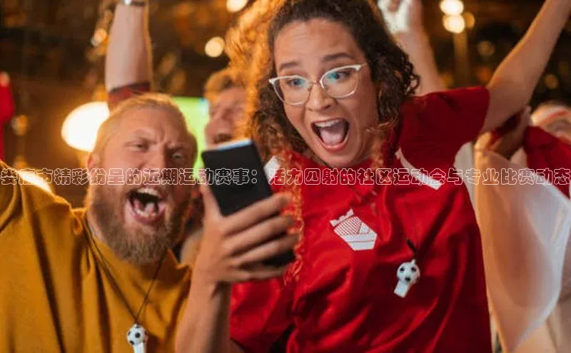 6688体育线上登录