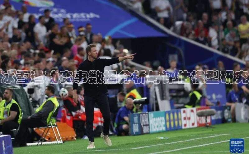 6688官方体育登录入口