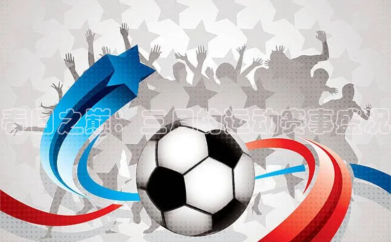 6688体育app登录注册