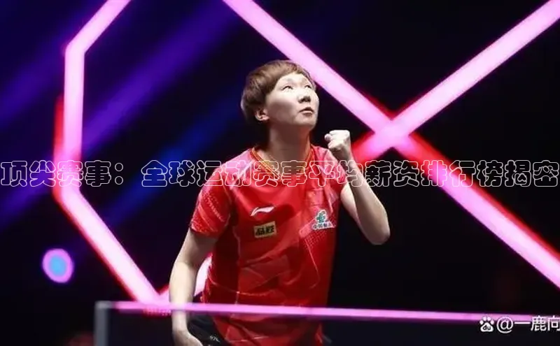 6688体育官网入口网址