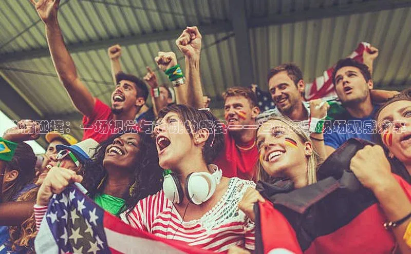 6688官方网站入口登录最新版