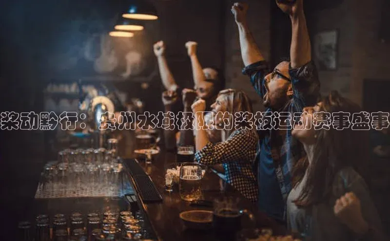 6688体育网络平台