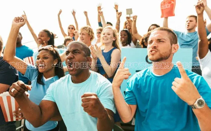 6688官方网站入口登录最新版