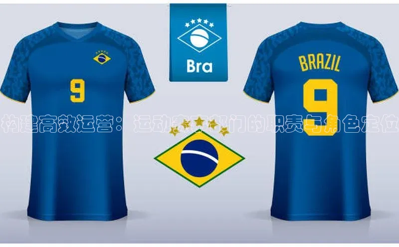 6688体育手机版登录