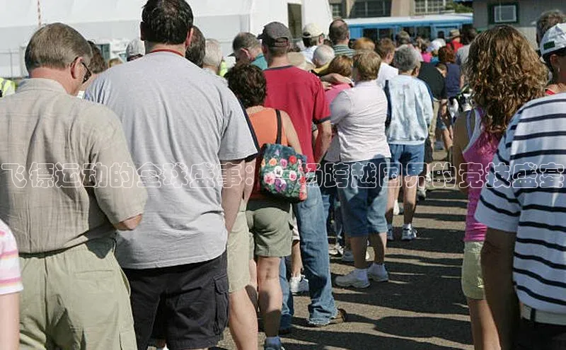 6688体育平台网页下载