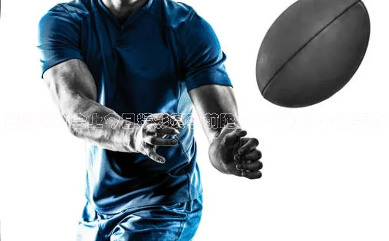 巴黎运动会上今日精彩赛事前瞻：一网打尽今日亮点