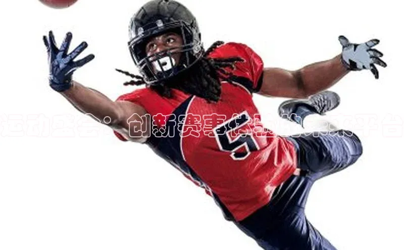 运动盛会：创新赛事体验的未来平台