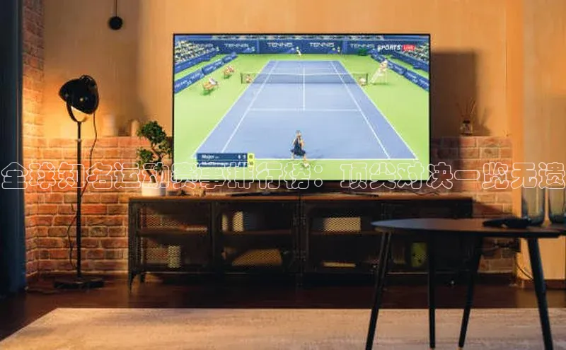 6688体育app官方网站