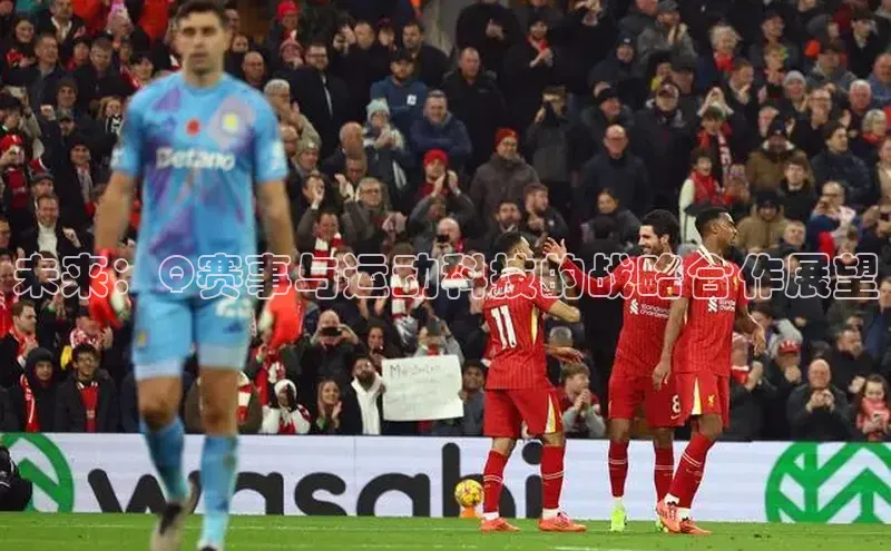 6688体育app最新版